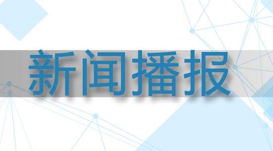 Z6官网生物品牌故事 斩获第七届全国品牌故事大赛二等奖