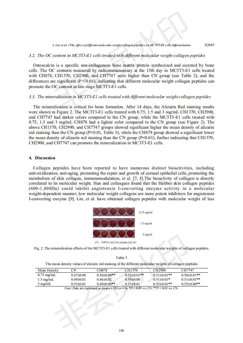 1607302437559762.jpg